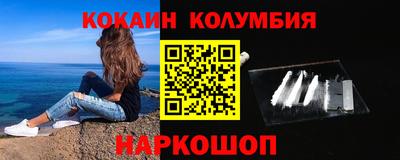 прущая мука Азнакаево