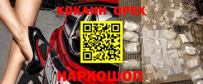 прущая мука Азнакаево