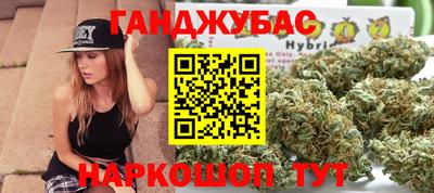 прущая мука Азнакаево