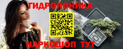 прущая мука Азнакаево