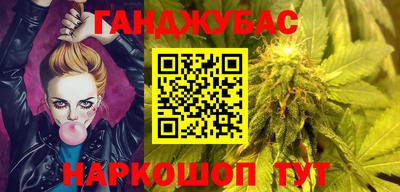 прущая мука Азнакаево