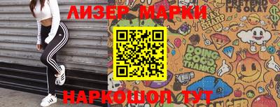 прущая мука Азнакаево