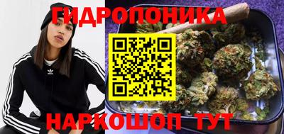 прущая мука Азнакаево