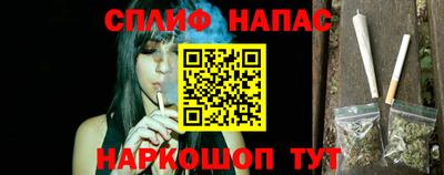 прущая мука Азнакаево