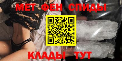 прущая мука Азнакаево