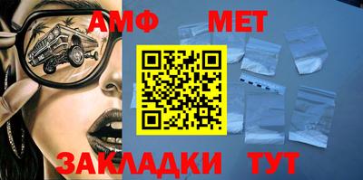 прущая мука Азнакаево