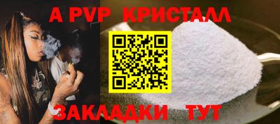 прущая мука Азнакаево