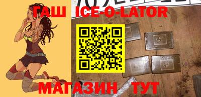прущая мука Азнакаево