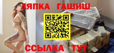 прущая мука Азнакаево